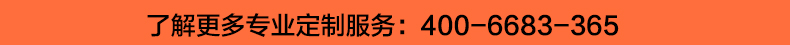 翻领T恤衫TX0016-3(图13)